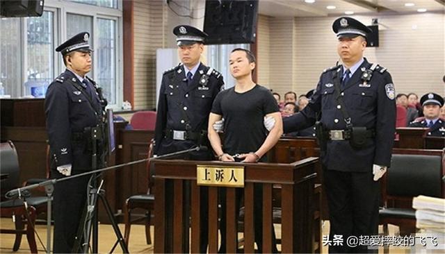 马加爵杀人现场:你认为，杭州分尸案案犯许国利从现在起到被执行死刑要多长时间