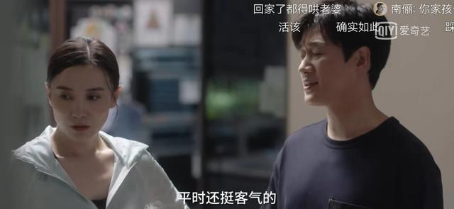 电视剧小舍得:在电视剧《小舍得》里，你认为演技排前三名的都有谁？