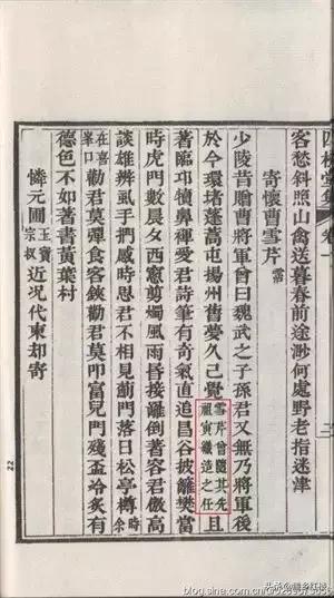 曹雪芹的资料:为什么有人会怀疑《红楼梦》的作者不是曹雪芹呢？