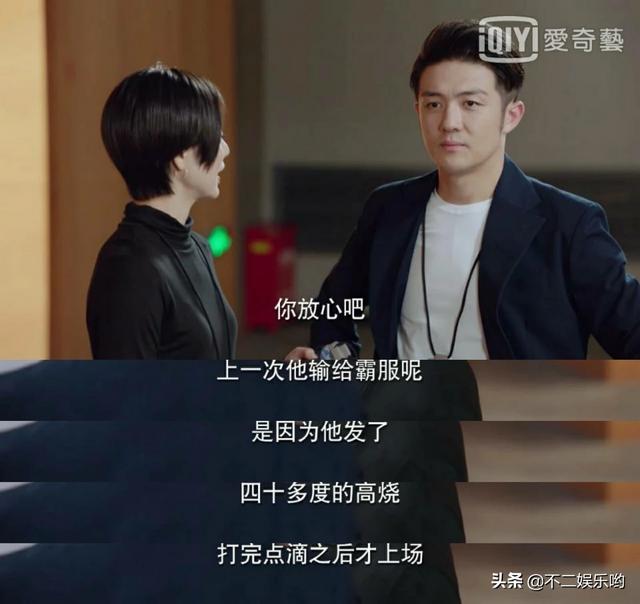 电视剧亲爱的:电视剧《亲爱的，热爱的》为什么这么火？