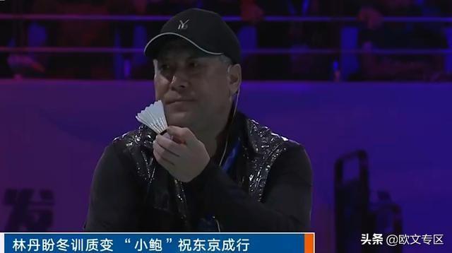 顾俊老公:国羽就统治力而言林丹、风云组合、葛菲顾俊谁在自己领域更强？