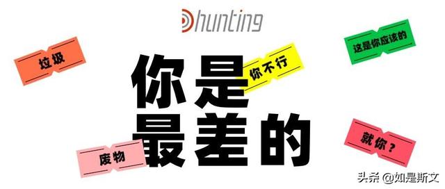 玲花的老公是谁图片:如何看待王思聪说潘玮柏的老婆是Amy的一名大将？