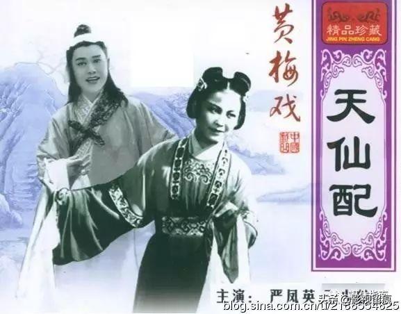 在黄梅戏电影中,《牛郎织女》和《天仙配》,你觉得哪部更经典？有什么现实意义吗？