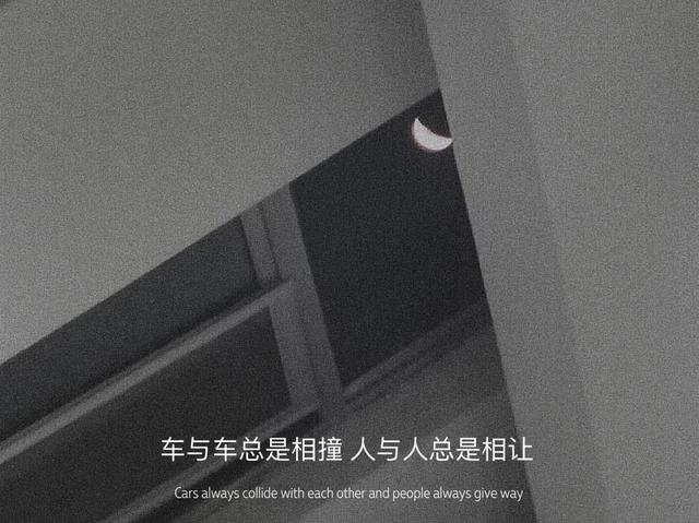 说一说你微信签名是什么，为什么用这个句子