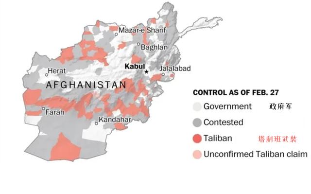 为何阿富汗大学部分科目被取消，塔利班很强吗为什么阿富汗战争打了那么多年