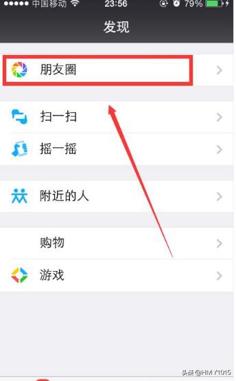 微信<a href=https://maguai.com/list/256-0-0.html target=_blank class=infotextkey><a href=https://maguai.com/list/256-0-0.html target=_blank class=infotextkey>朋友圈</a></a>设计:如何打造高质量的<a href=https://maguai.com/list/256-0-0.html target=_blank class=infotextkey><a href=https://maguai.com/list/256-0-0.html target=_blank class=infotextkey>朋友圈</a></a>？