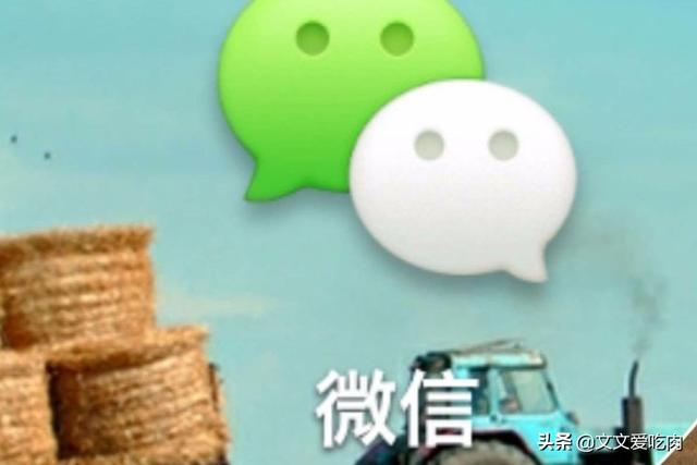 微信小程序底部导航怎么写:微信公众平台与小程序绑定时要搜索的APPID是什么？