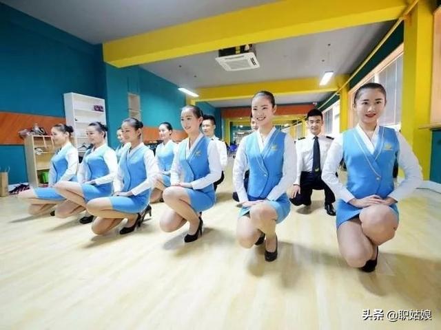 空姐姐一般工资多少？
(图35)
