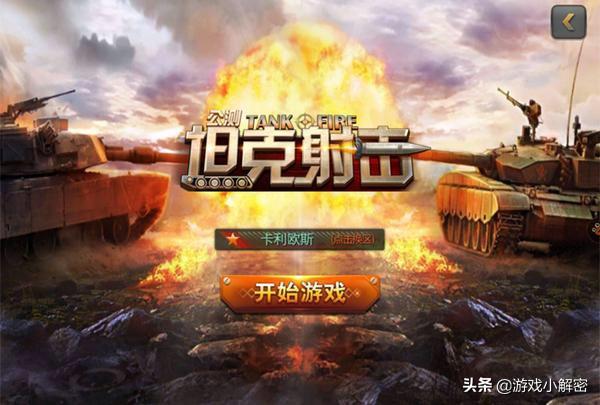 星际之专属符咒师txt:星际之专属符咒师txt下载 什么样的动漫才是动漫神作？