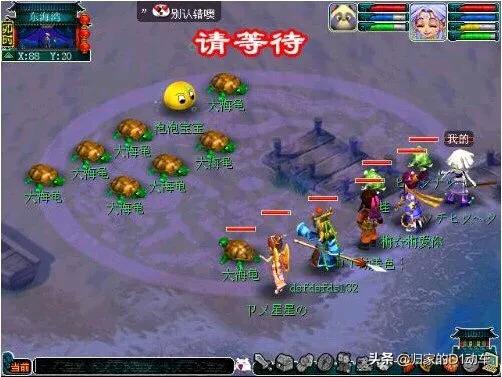 杨千嬅照片:中国女明星里谁的身材特别好？