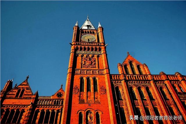 世界著名学府利物浦大学,是如何成立的？
