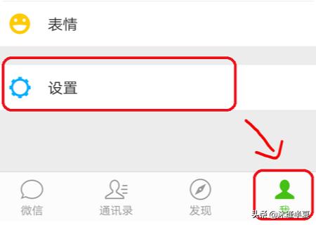 <a href=https://maguai.com/list/256-0-0.html target=_blank class=infotextkey>朋友圈</a>权限怎么设置3天:微信<a href=https://maguai.com/list/256-0-0.html target=_blank class=infotextkey>朋友圈</a>怎么设置三天可见的范围？