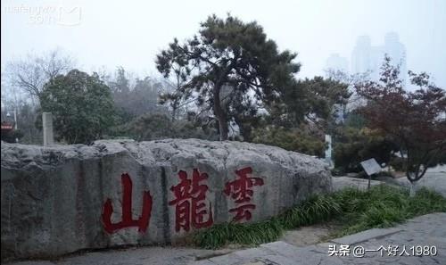 徐州有哪些好玩的？