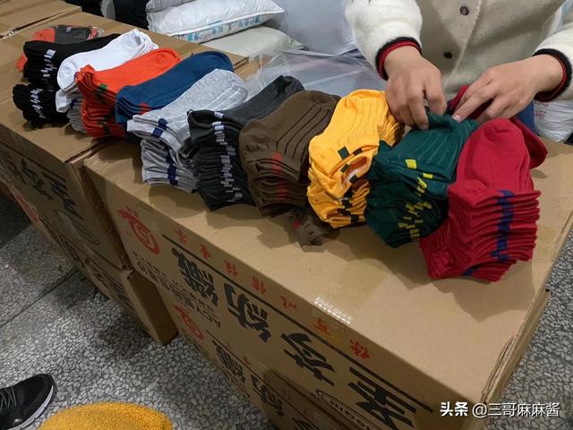 请问大家知道有哪些一件代发质量稳定的货源网站？