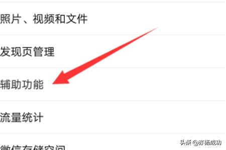 <a href=https://maguai.com/personal/ target=_blank class=infotextkey><a href=https://maguai.com/group/ target=_blank class=infotextkey>微信群</a></a>发助手:有没有免费的安全的<a href=https://maguai.com/personal/ target=_blank class=infotextkey><a href=https://maguai.com/group/ target=_blank class=infotextkey>微信群</a></a>发助手啊谢谢