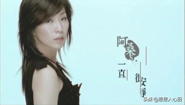 有没有什么温柔的中文歌推荐？
