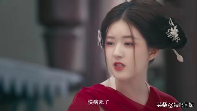 韩烁对陈芊芊从嫌弃到真香，是因为芊芊做了哪些事呢？