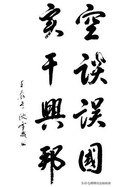 感觉华为和孟晚舟女士都在经历很难熬的一年,我们有什么能帮到的吗？