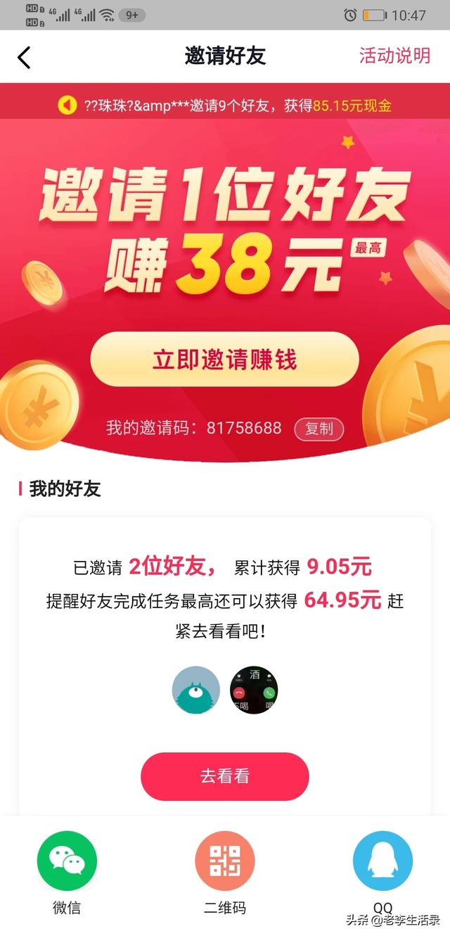 金毛犬视频:我的金毛狗太调皮怎么约束它？