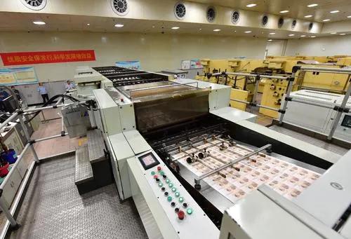 在印钞厂上班的都是什么人，自己带身上的钱会不会被误为偷的呢？插图29