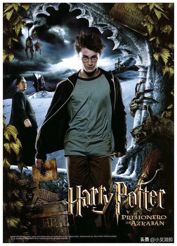 头条问答 - 你最喜欢《哈利·波特》系列的哪部电影?(13个回答)