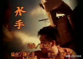 郑智化近况:现在还有郑智化的歌迷吗，大家现在再听郑智化的歌感觉如何？
