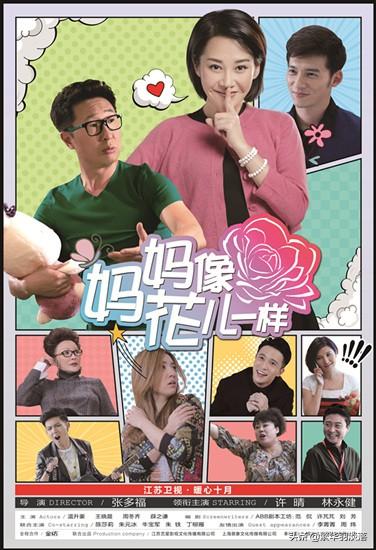 许晴和刘波:被媒体称为“尤物”如时光雕刻的美人，许晴究竟是个怎样的人？