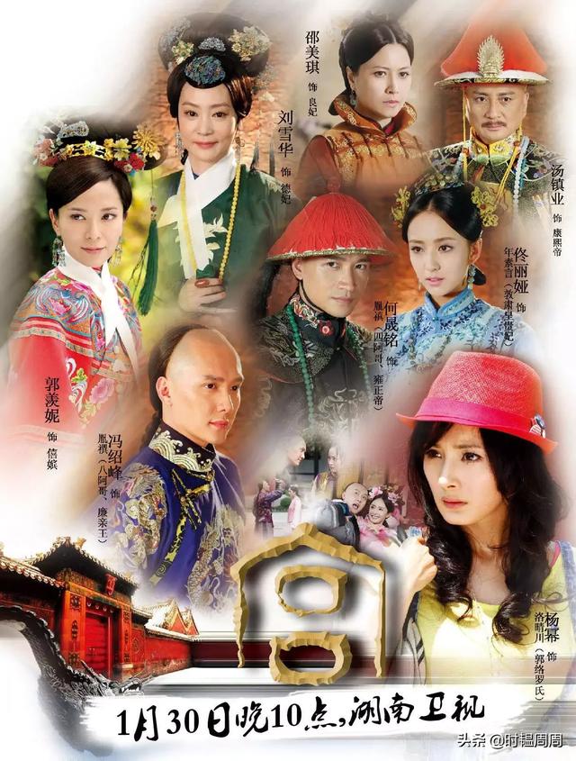 如何看待如懿传豆瓣评分逐渐回升超过延禧攻略