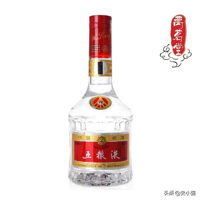 全国各个省的代表名酒是什么？插图13