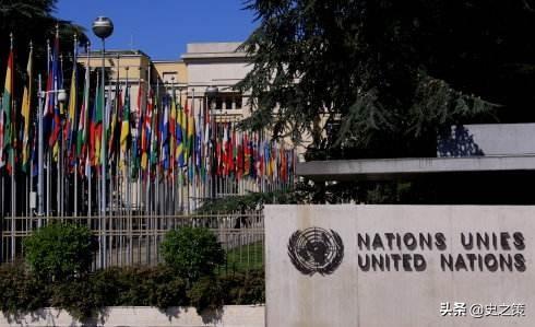 假如联合国总部要搬走，美国会同意吗？插图29