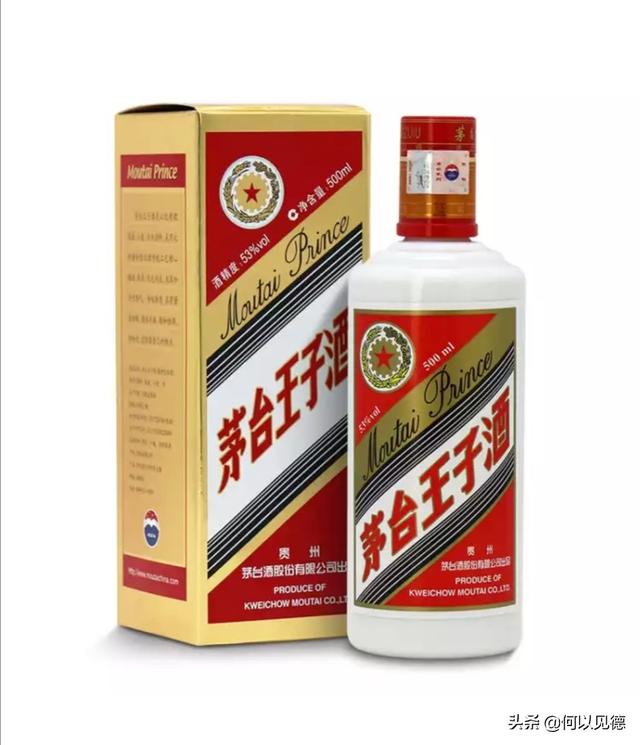 150元左右高性价比酱香口粮酒前5名有哪些？