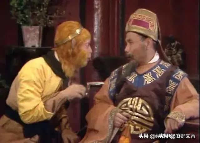 《西游记》中的高老庄你还记得吗？高翠兰的结局如何？