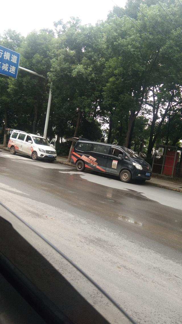 我想跑货拉拉可以吗？