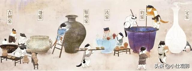 史上最强喵星人小游戏:喵星人如何演绎宋朝绝美传世之作？