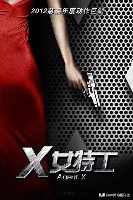 唐嫣的前任老公是谁:唐嫣和罗晋在一起之前，他两分别曾和谁谈过恋爱