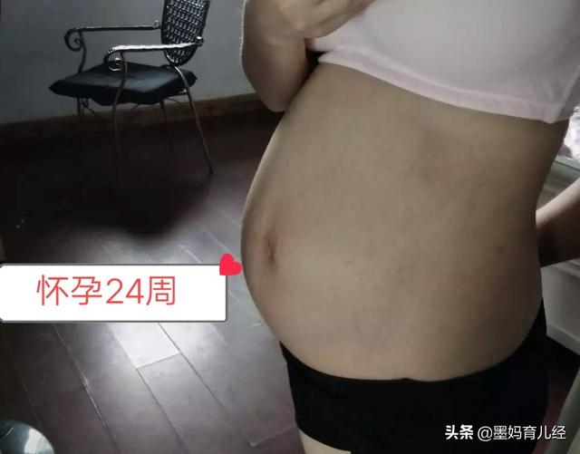 怀孕24周肚子两侧疼正常吗？
