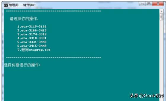斐讯破产:斐讯ai音箱现在还能用吗