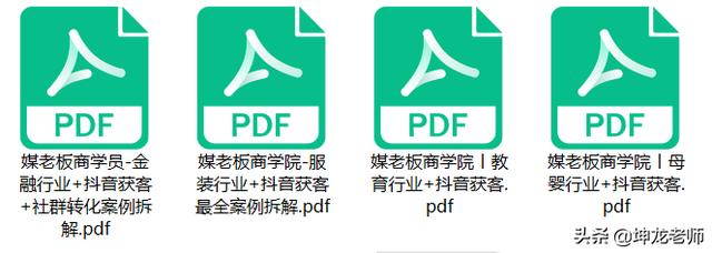 <a href=https://maguai.com/personal/ target=_blank class=infotextkey><a href=https://maguai.com/group/ target=_blank class=infotextkey>微信群</a></a>讲课引流:<a href=https://maguai.com/list/71-0-0.html target=_blank class=infotextkey>教育</a><a href=https://maguai.com/list/74-0-0.html target=_blank class=infotextkey>培训</a>行业该用什么方式获客(在线<a href=https://maguai.com/list/71-0-0.html target=_blank class=infotextkey>教育</a>行业精准获客平台)