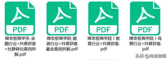 一言不合就裸辞，现在的年轻人就那么随性吗