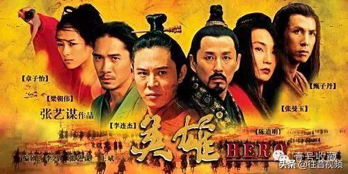 周迅范晓萱:娱乐圈中哪些明星关系好？