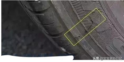 金磊轮胎(轮胎有裂纹还可以继续使用吗？