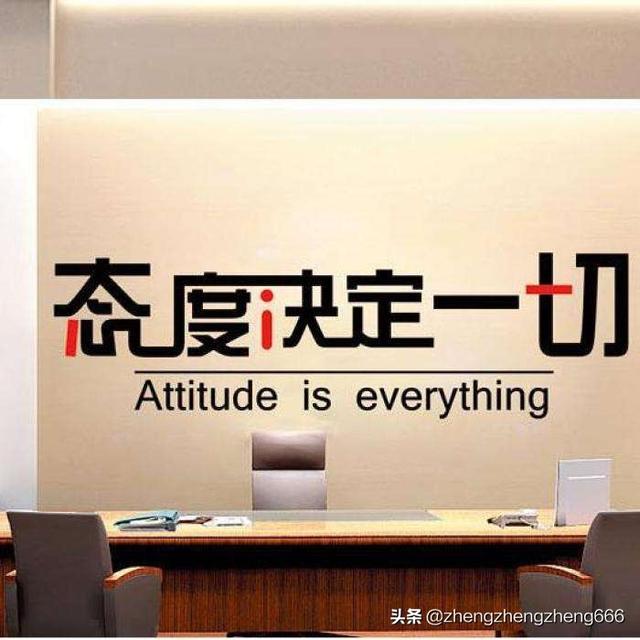 上班时间如何高效的消磨时间？