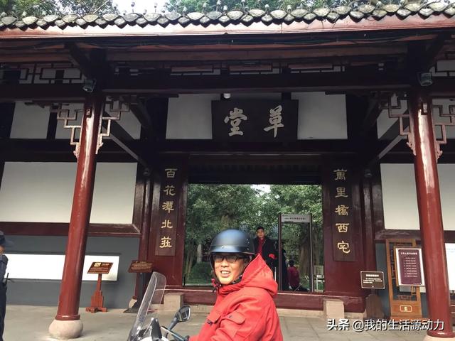 成都天宠网:成都的房价会不会跌回2015年的水平？