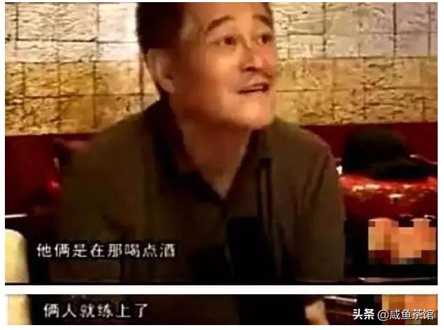 惊奇的传闻演员表，孙红雷被小沈阳打骨折，被赵本山逼迫下跪的谣言怎么传出来的