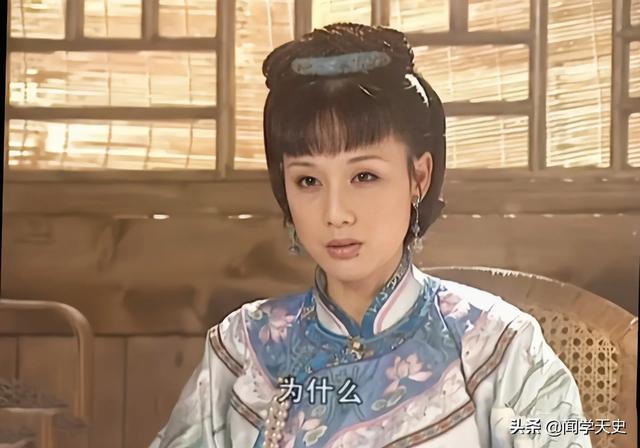 《康熙王朝》中容妃是康熙最喜欢的妃子，为什么会被康熙送入宗人府，后来又杀死所有看见她刷马桶的人？插图27