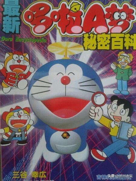 日本田园猫动画:有什么适合儿童看的日本动画片？
