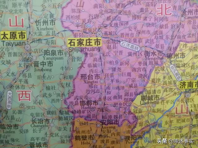 邯郸的发展怎么样？