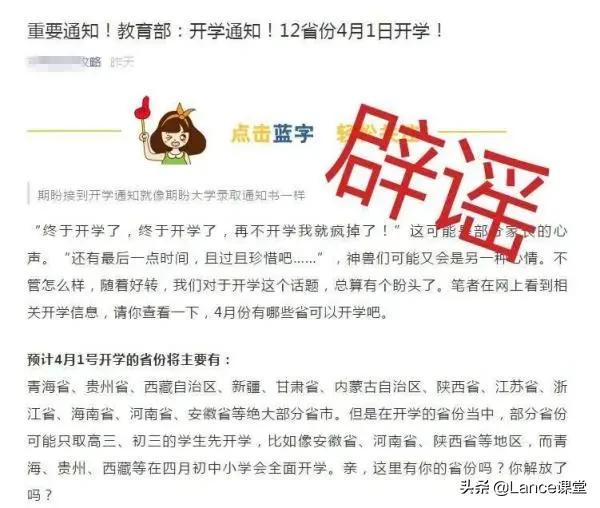 卫健委情况通报;卫健委新冠情况通报