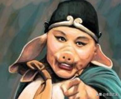 吴承恩《西游记》猪八戒的师傅是谁？