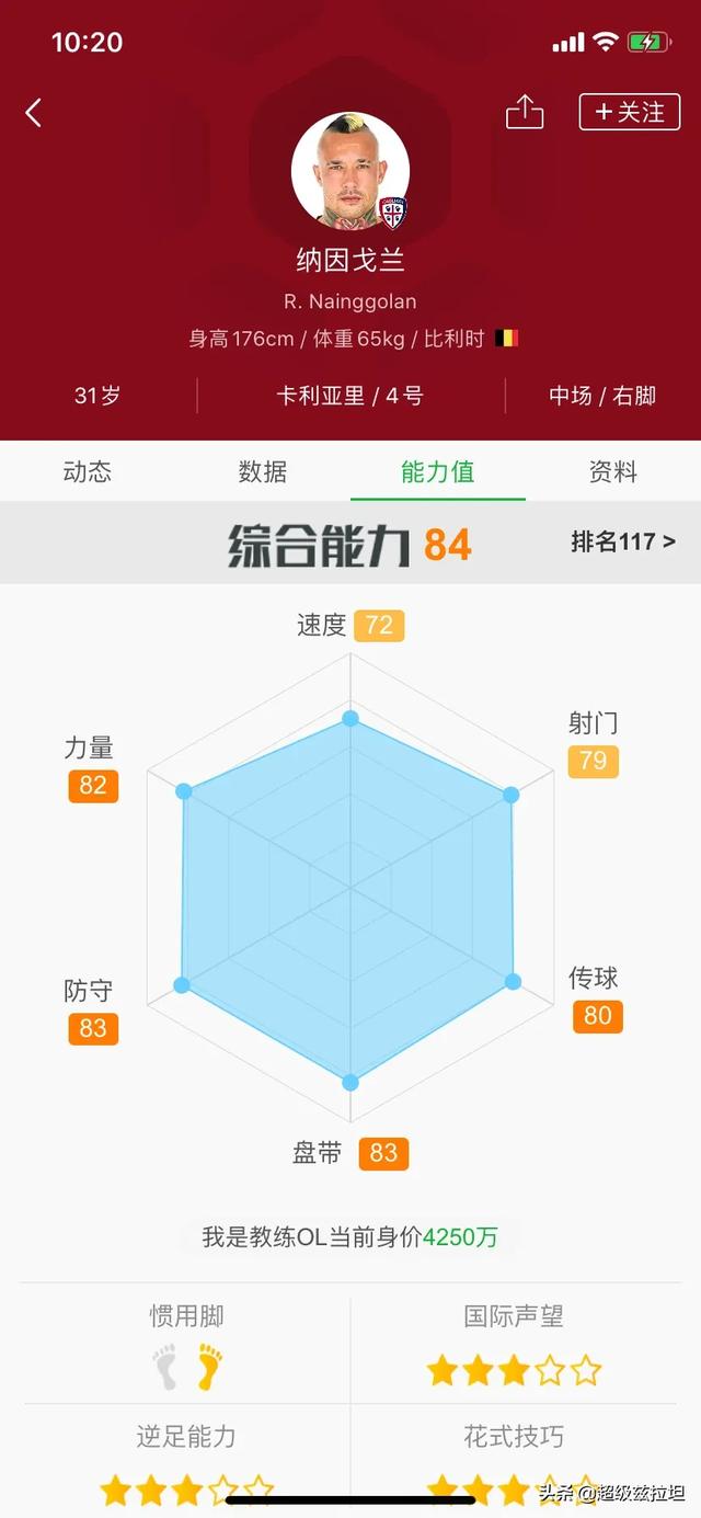 有谁玩过部落冲突，坚持了几年，现在几本了，怎么样(部落冲突还能活几年)